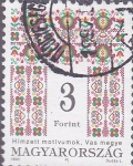 Stamps Hungary -  