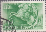 Stamps Hungary -  