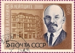 Sellos de Europa - Rusia -  116 años del nacimiento de V. I. Lenin, Museo de Lenin en Leipzig.