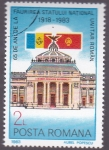 Stamps Romania -  conferencias