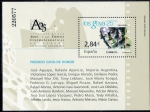 Stamps Spain -  4650- Cine Español. Los Goya 25 años.