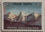 Stamps Nepal -   (ganesh himal) 7406 M. nepal 1975