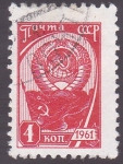 Stamps Russia -  