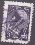 Stamps Russia -  