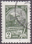 Stamps Russia -  