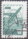 Stamps Russia -  avion