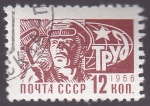 Stamps Russia -  