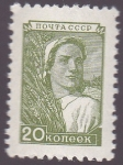 Stamps Russia -  campesina