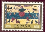 Stamps Spain -  1975 Códices. Seo de Urgel - Edifi:2284