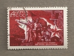 Stamps Russia -  25 Aniv Liberación Bielorusia