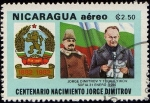 Sellos del Mundo : America : Nicaragua : Centenario Nacimiento JORGE DIMITROV 1882 - 1982