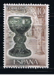 Sellos de Europa - Espaa -  Edifil  2247  Exposición Mundial de Filatelia · ESPAÑA´75 ·   