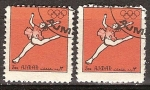 Stamps United Arab Emirates -  Juegos Olimpicos de Munich 1972.