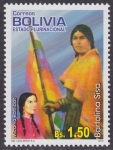 Stamps America - Bolivia -  Bartolina Sisa y Marcelina Bastidas