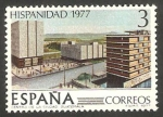 Stamps Spain -  2440 - Hispanidad, Guatemala, Centro de la ciudad