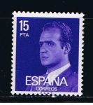 Sellos de Europa - Espa�a -  Edifil  2395  S.M. Don Juan Carlos  I  