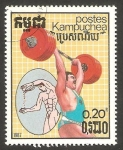 Stamps Cambodia -  Kampuchea - Deporte, halterofilia