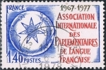 Sellos de Europa - Francia -  10º ANIV. DE LA ASOCIACIÓN INTERNACIONAL DE PARLAMENTARIOS DE LENGUA FRANCESA. Y&T Nº 1945