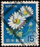 Sellos de Asia - Japn -  Flores