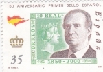 Stamps Spain -  150 Aniversario primer sello español        (Ñ)