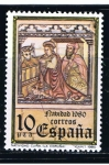 Stamps Spain -  Edifil  2593  Navidad´80  