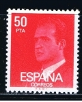 Sellos de Europa - Espaa -  Edifil  2601  S.M. Don Juan Carlos  I  