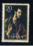 Stamps Spain -  Edifil  2667  Homenaje al Greco.  