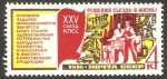 Stamps Russia -  4284 - 25 congreso del partido comunista de la union sovietica