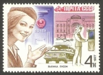 Stamps Russia -  4430 - Servicos Postales