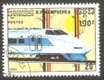 Stamps Cambodia -  Kampuchea - 869 - Tren nacional 