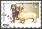 Stamps Cambodia -  Perro de raza