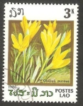 Stamps Laos -  Flor de jardín