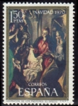 Sellos del Mundo : Europa : Espa�a : 1970 Navidad. Adoración de los pastores. El Greco - Edifil:2002