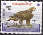 Stamps Cambodia -  aguila