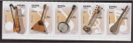 Stamps Spain -  serie- Instrumentos musicales