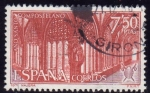 Stamps Spain -  1971 Año Santo Compostelano. Santa Mª La Real. Nájera-Edifi:2050