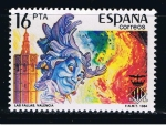 Stamps Spain -  Edifil  2745  Grandes fiestas populares españolas.  