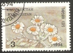 Stamps Kyrgyzstan -   Flor