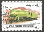 Stamps Afghanistan -   Locomotora