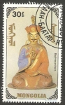 Stamps Mongolia -   Badmasanhava 