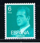 Sellos de Europa - Espa�a -  Edifil 2392P S.M. Don Juan Carlos I 