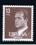 Stamps Spain -  Edifil 2599P S.M. Don Juan Carlos I 