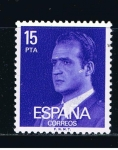 Sellos de Europa - Espa�a -  Edifil 2395P S.M. Don Juan Carlos I 