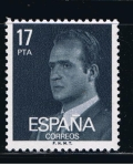 Stamps Spain -  Edifil 2761P S.M. Don Juan Carlos I 