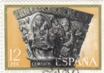 Stamps Spain -  NAVIDAD-75          (O)