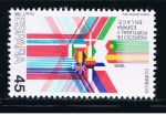 Stamps Spain -  Edifil  2828   Ingreso de Portugal y España en la Comunidad Europea.  