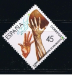Stamps Spain -  Edifil  2851  Deportes.  