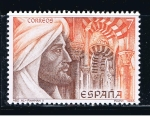 Stamps Spain -  Edifil  2869  Patrimonio Cultural Hispano Islámico.   