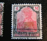 Stamps Germany -  Deutsches Reich