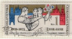 Stamps Czechoslovakia -  104 CSSR-SSSR